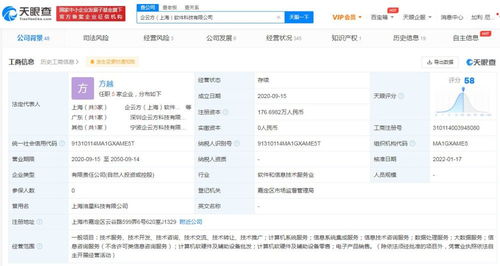 計(jì)算機(jī)軟硬件及輔助設(shè)備零售 數(shù)字化時代的基石