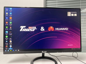 華為擎云電腦 首臺(tái)純國(guó)產(chǎn)PC強(qiáng)勢(shì)來(lái)襲，年產(chǎn)能瞄準(zhǔn)60萬(wàn)臺(tái)