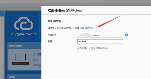 NAS老司機(jī)折騰記 篇六 威聯(lián)通TS-428設(shè)備展示與NAS知識(shí)普及