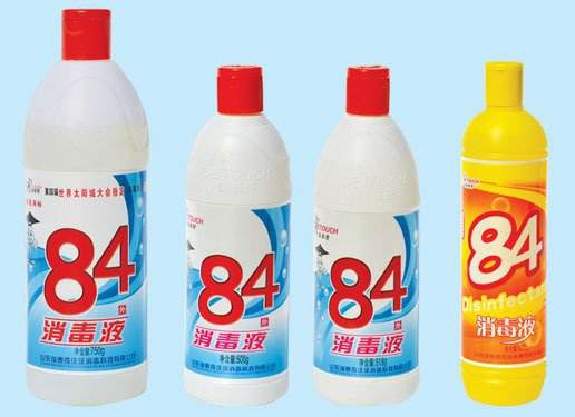 河南消毒產品生產許可證認證辦理服務指南 藍蝸牛商務的專業消毒服務解決方案