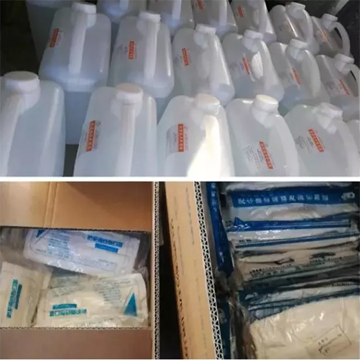 我們在行動!珍貝殼貝殼粉為防控疫情助力!零元消毒服務守護健康家園